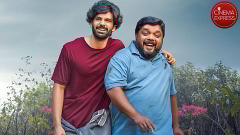 Ranjith Sajeev's United Kingdom Of Kerala gets a release date, first look out