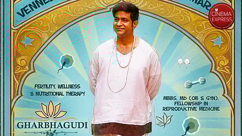 Vennela Kishore to play Dr Bhramaram in Santhana Prapthirasthu; makers unveil poster