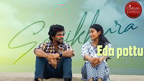 'Oru Paarva' lyrical video from Trauma out