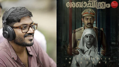 Jofin T Chacko: I was surprised with the remake offers for Rekhachithram