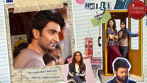 Atharvaa's next titled Idhayam Murali