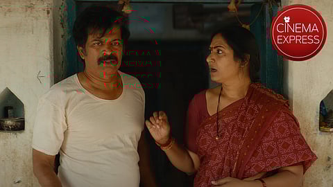 Baapu trailer: A farming family’s poignant struggles take the centre stage