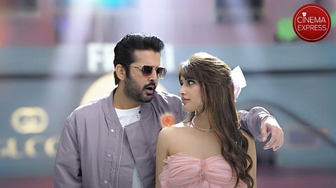 A still from Robinhood