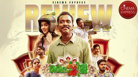 Painkili Movie Review: Sajin Gopu's stellar act anchors this inconsistent film