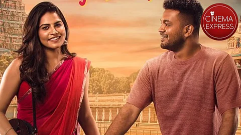 Interval between episodes in Madurai Paiyanum Chennai Ponnum revealed