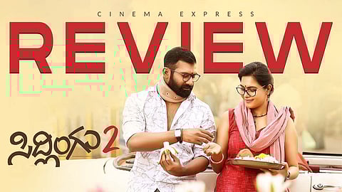 Sidlingu 2 Movie Review: Yogi’s maturity evolves as Sidlingu in Vijaya Prasad’s satirical sequel