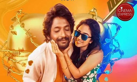 Oh Bhama Ayyo Rama