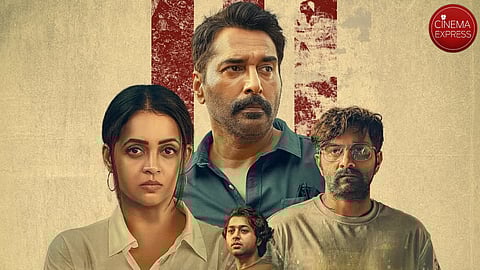 Bhavana-starrer Anomie gets a release window, first look out