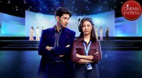 The Most Beautiful Girl in the World Movie Review: The earnestness of the leads shines in this largely derivative romantic film