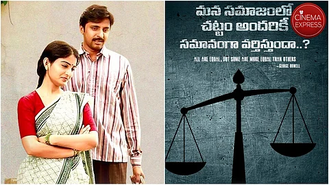 Mallesham director announces his next film