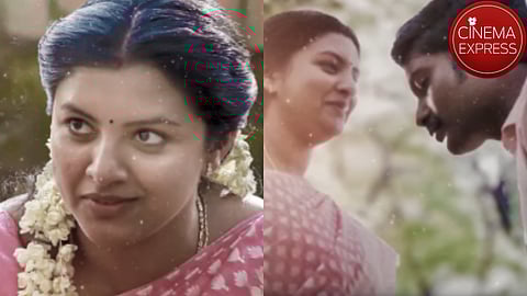'Aasai Nayagi' song from Gentlewoman out