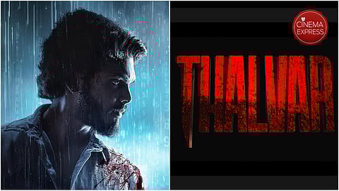 Audio glimpse of Akash Jagannadh’s Thalvar unveiled