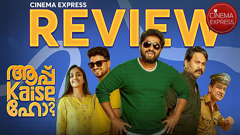 Aap Kaise Ho Movie Review: A film that mistakes stale for funny