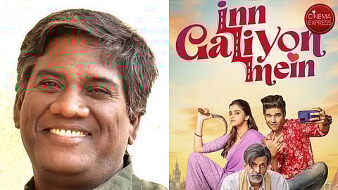 Avinash Das' directorial Inn Galiyon Mein set for release on Holi