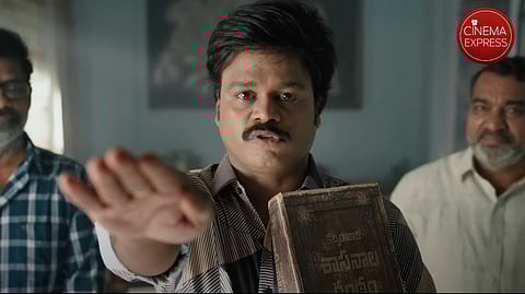 Pelli Kaani Prasad teaser: A middle-aged man is sandwiched between bachelorhood and conservative family traditions