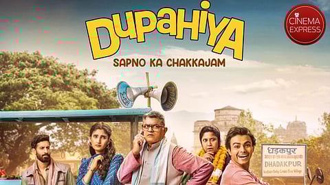 Prime Video’s Dupahiya creators open up on putting together the comedy-drama series