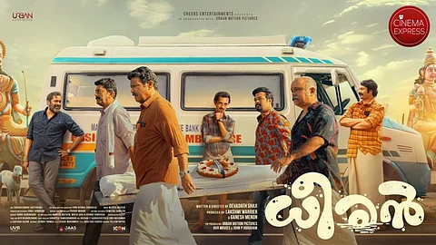 First look of Dheeran unveiled