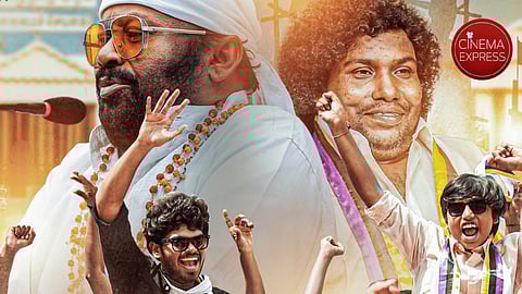 Senthil-Yogi Babu's Kuzhanthaigal Munnetra Kazhagam gets streaming premiere