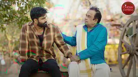 A still from Brahma Anandam