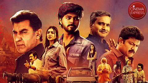 LYF - Love Your Father to release on April 4