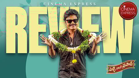 Pelli Kani Prasad review: A goofy comedy that leans too much on memes