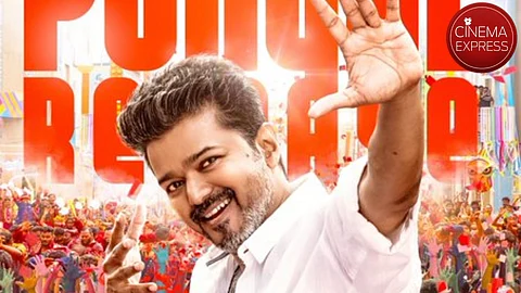 Vijay-H Vinoth's Jana Nayagan gets a Pongal release