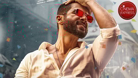 Shahid Kapoor starrer Deva gets OTT release date