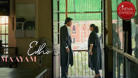'Nesikuthey' from Vikranth-Sonia Agarwal's Will out