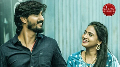 Nimde Kathe to hit theatres this week