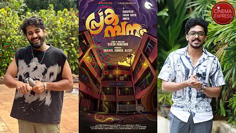 Ganapathi and Sagar Surya to lead Prakambanam, title poster unveiled