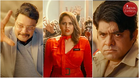 Stills from Ari