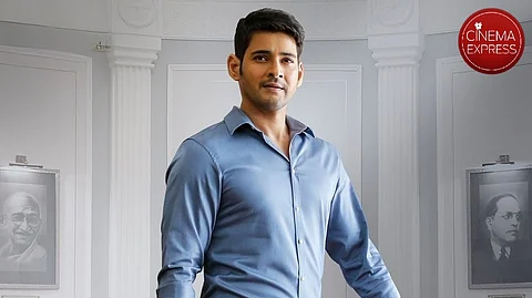 Mahesh Babu’s Bharat Ane Nenu to re-release on this date