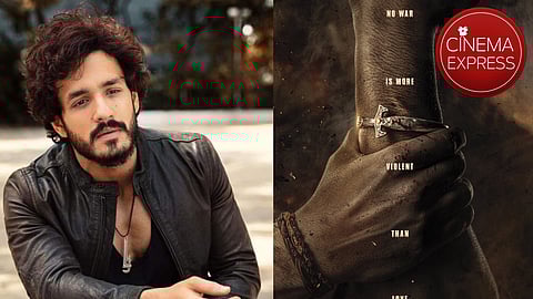 Akhil Akkineni’s next film’s title to be unveiled on this date