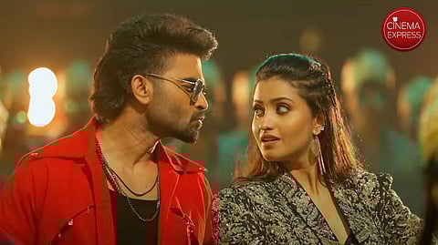 'Andala Chandamama' from Akkada Ammayi Ikkada Abbayi is a quirky fusion number