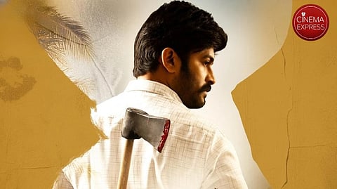 First look of Tatvam unveiled