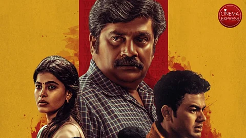 Agnyathavasi Movie Review: A meditation on silence, mystery, and the weight of unspoken truths