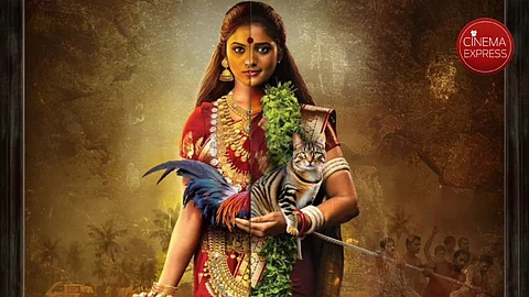Yamakaathaghi gets OTT release date