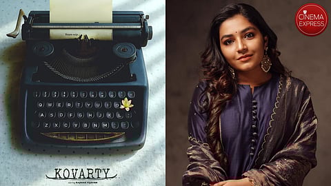 MAMI Select: Filmed on iPhone short film Kovarty, starring Rajisha Vijayan, gets a release date