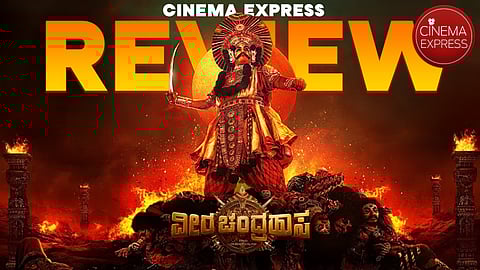 Veera Chandrahasa Movie Review: Ravi Basrur triumphs daring to blend cinema and Yakshagana