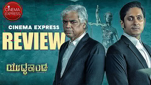 Yuddhakaanda Chapter 2 Movie Review: Shines a light on justice lost