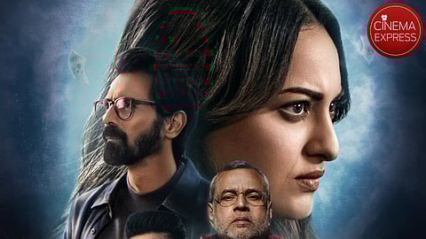Sonakshi Sinha and Arjun Rampal’s psychological thriller Nikita Roy gets release date