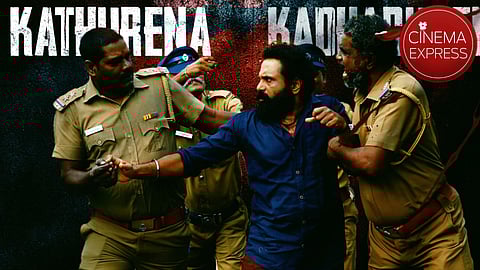 Second single from Myyal 'Kathuren Naa' out