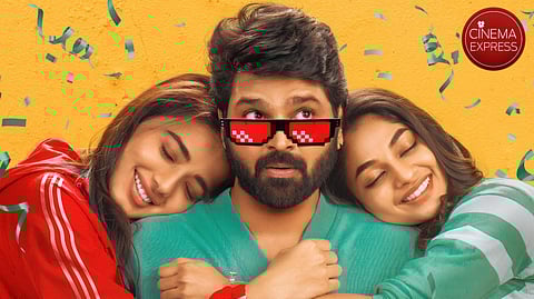 Single movie poster