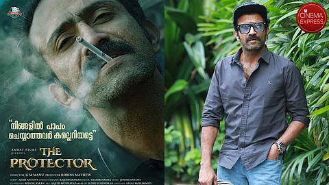 Shine Tom Chacko-starrer The Protector gets a release date