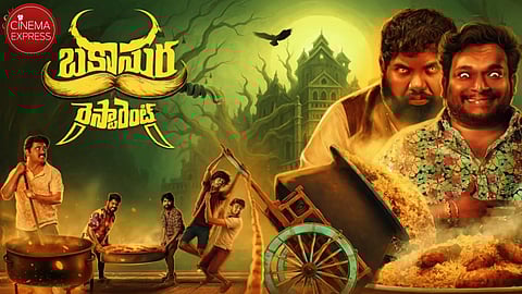 First look of Bakasura Restaurant unveiled