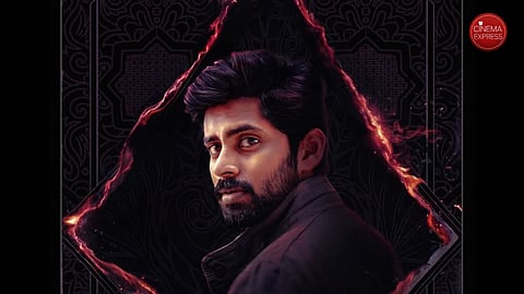 Kathir joins the cast of Dulquer Salmaan's I'm Game