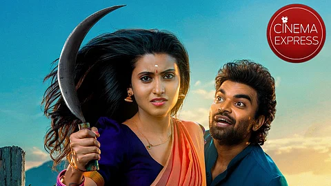 Akkada Ammayi Ikkada Abbayi to premiere on OTT on this date