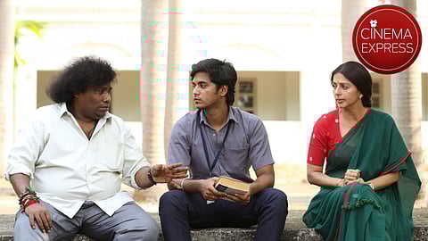 Yogi Babu starrer School to release on this date