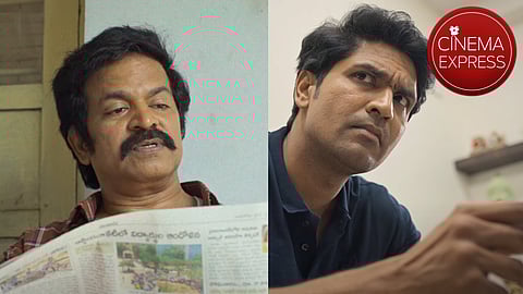 Karmanye Vadhikaraste trailer: An intense investigation drama involving missing students