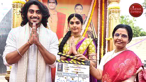 NTR’s great-grandson’s debut project officially launched with a muhurtham puja